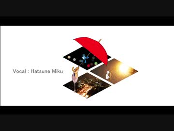 A rainy dancer を歌ってみたbyかめっこ