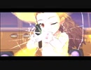 [デレステMV]  オウムアムアに幸運を  [関裕美＿GBNS+ワンステップス]