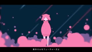 【初投稿】メルティランドナイトメア/こ〜み【歌ってみた】