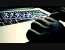 Macをスクラッチする音フェチ音【Okano's ASMR】