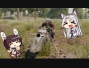 [7days to die]まったり7日間で死ぬのはオマエタチだ part9[東北琴葉姉妹実況]