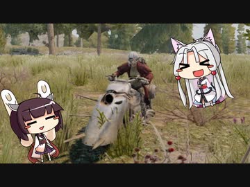 [7days to die]まったり7日間で死ぬのはオマエタチだ part9[東北琴葉姉妹実況]