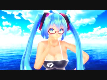 【MMD】スク水ミクにハイファイレイヴァーを躍らせてみた