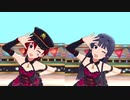 D/Zeel     Glow Map