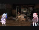 【S.T.A.L.K.E.R. Clear Sky】琴葉姉妹のZONE傭兵記 03
