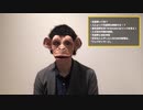 【性感帯】新しい性感帯は常に生まれる