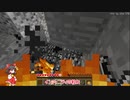 のんびり行こうマインクラフトその8