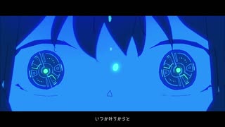 彗星になれたなら  歌ってみた 【ぱりのーす】