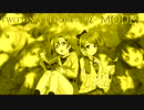 【ラブライブ！MAD】TWO ON A FLOOR(Ⅰ)(μ-MODEL)【P-MODEL】