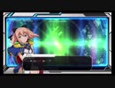 【EXVSFORCE ED】ガンダムEXA／EXTREME VSの前日談の主人公に声を付けてみた (修正版)