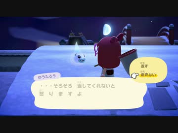 あつまれどうぶつの森 実況プレイpart95