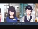 AIさくらさん　CM動画