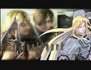 【バイオ4】ナイトハルート4(ポォーウ)　Chapter2-1