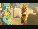 70歳がプレイするゼルダの伝説BotW （パート５５：最後の神獣　ヴァ・ナボリス開放　前編）