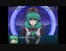【実況】プレイスキルの下手な自分が幻想少女大戦コンプリートボックスを実況プレイpart47