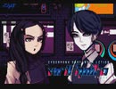【実況】初めての酔いどれバーテンダーpart14【VA-11 Hall-A】