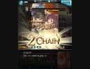 SSRレオナお試し　イベHL