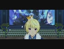 【SideM】Avenue Illusion!【Beit】