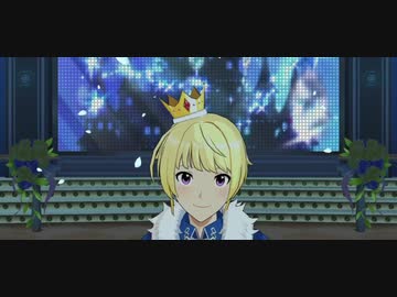 【SideM】Avenue Illusion!【Beit】