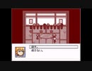 【END ROLL】最期まで、見届ける Part.15【実況プレイ】