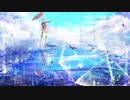 「辿る深海、俄雨」を歌ってみた　里蘭花ver.