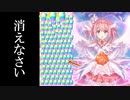 【プリコネR】前回との落差に一同驚愕！涙が止まらない...【プリンセスユイガチャ】