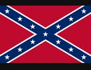 Alabama Nigger