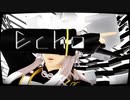 【MMD刀剣乱舞】ＥＣＨＯ【小狐丸・髭切・膝丸】