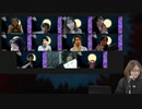 【コメなし】人狼最大トーナメントseason6 #06 2/6
