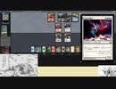 【ボイロ×MTG】凍結燃焼の奇MTG：モミール・ベーシック《39：Magmatic Force》