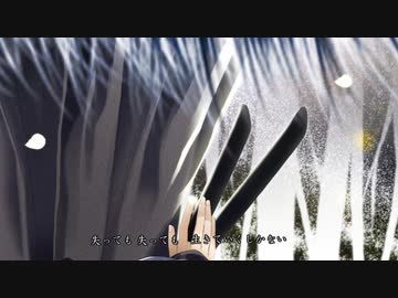 さとうささら『竈門炭治郎のうた』カバー