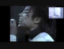 Another Part Of Me [Premier Version]