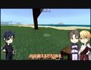 【刀剣乱舞】極な二人のマインクラフトpart25【偽実況】