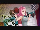 【実況】ヨロイパスを貰ったので　クリア後　後編【ポケットモンスターソード】