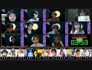 【コメなし】人狼最大トーナメントseason6 #06 3/6