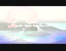 「subi - Music Selection 036」※Chillout・すびP 00407