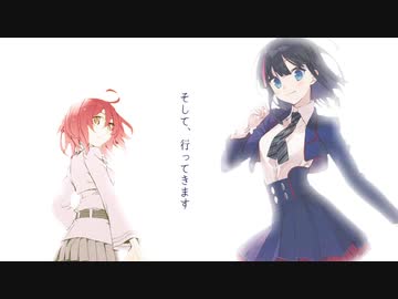 【FGO MAD】Fate/Requiem盤上遊戯黙示録【星屑遊戯冥路アステロ・アキハバラ】