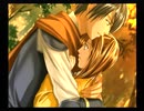 【PS2】ふしぎ遊戯 玄武開伝 外伝 鏡の巫女 BEST END Part57 匠編 んー同じだよ ぶっきら棒だし約束は破る......