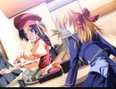 秋色恋華　プレイ動画　パート41　香澄ルート3