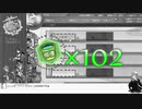 ～2020年梅雨イベ＃2～大丈夫じゃない提督part5【艦これ】