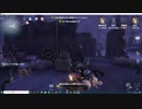 第五人格　　 珍しく熱いはなしｗ＾＾ロケットチェアをぶっ壊す^^