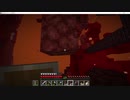元介護職サローがしゃべりたいだけ【Minecraft】　part23