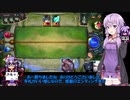 【ゆっかり実況】結月ゆかりさんのガバLoR#49【VOICEROID実況】