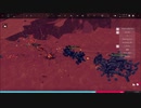【Besiege】プロペラ戦闘機空戦サーバーにおける空戦の模様④