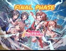 【バンドリ×とある科学の超電磁砲】　final phase