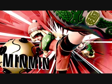 【実況】スマブラSPでたわむれる 腕が伸びる看板娘「ミェンミェン」