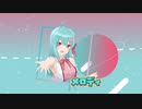 星街すいせい (Hoshimachi Suisei) - NEXT COLOR PLANET (adidkh Remix feat. Evelyn)