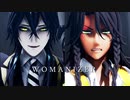 【MMDツイステ】womanizer【マレウス・レオナ】
