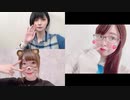 だれ？らじ 第206回