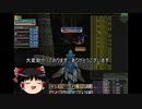 【MoE】ゆっくり実況【ヨーコ育成パート7】魔フィニュとおめかしモードの話